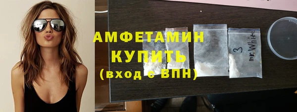 кокаин колумбия Богородск